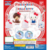 Monchhichi x Hello Kitty Dangler Mascot Series Bandai 1-Inch Key Chain