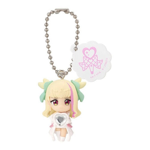 Precure You And Idol Swing Mascot Vol. 02 Bandai 1.5-Inch Key Chain