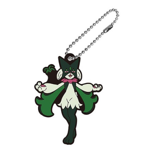 Pokemon Rubber Mascot Series Vol. 28 Bandai 2-Inch Key Chain