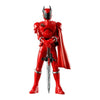 Super Sentai HG Figure Series Vol. 01 Bandai 3-Inch Mini-Figure