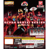 Super Sentai HG Figure Series Vol. 01 Bandai 3-Inch Mini-Figure