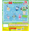 Sergeant Frog Animal Transformation Dangler Mascot Bandai 1-Inch Key Chain