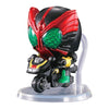 Kamen Rider Action Ride Series Vol. 03 Bandai 2-Inch Mini-Figure