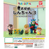 Crayon Shin Chan Detective Series Vol. 03 Bandai 2-Inch Mini-Figure