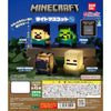 Minecraft Light Mascot Series Vol. 02 Bandai 2-Inch Mini-Figure