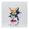 Mobile Suit Gundam Machibouke Vol. 04 Bandai 1.5-Inch Mini-Figure