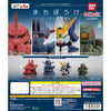Mobile Suit Gundam Machibouke Vol. 04 Bandai 1.5-Inch Mini-Figure