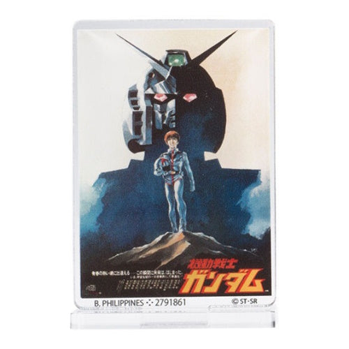 Mobile Suit Gundam 45th Anniv Poster Acrylic Stand Bandai 2-Inch Collectible