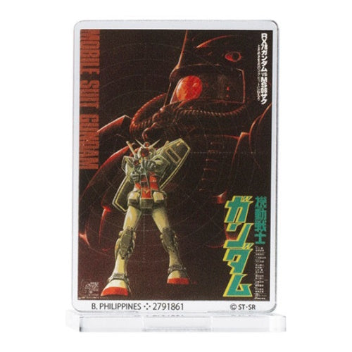Mobile Suit Gundam 45th Anniv Poster Acrylic Stand Bandai 2-Inch Collectible