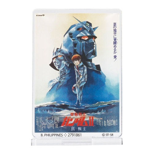 Mobile Suit Gundam 45th Anniv Poster Acrylic Stand Bandai 2-Inch Collectible
