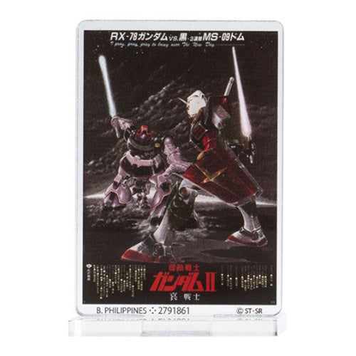 Mobile Suit Gundam 45th Anniv Poster Acrylic Stand Bandai 2-Inch Collectible