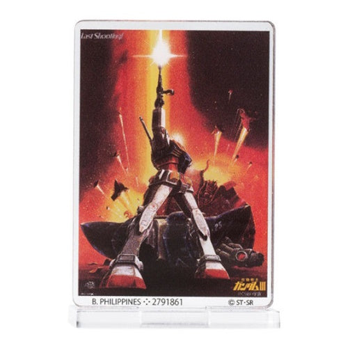 Mobile Suit Gundam 45th Anniv Poster Acrylic Stand Bandai 2-Inch Collectible