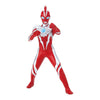 Ultraman Vengeful Demon Yapool HG Figure Series Bandai 3-Inch Mini-Figure