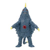 Ultraman Vengeful Demon Yapool HG Figure Series Bandai 3-Inch Mini-Figure