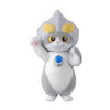 Ultraman And Ultra Monsters Nyan Cat Mascot Series Bandai 2-Inch Mini-Figure