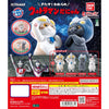 Ultraman And Ultra Monsters Nyan Cat Mascot Series Bandai 2-Inch Mini-Figure
