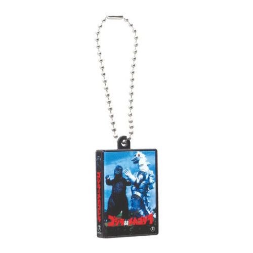 Godzilla Toho Kaiju DVD Miniature Charm Series Bandai 1-Inch Key Chain