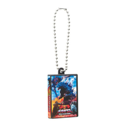 Godzilla Toho Kaiju DVD Miniature Charm Series Bandai 1-Inch Key Chain
