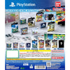 Playstation Miniature Game Series Vol. 01 Bandai 1-Inch Key Chain