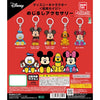 Disney Characters Dangler Mascot Seiji Matsumoto Series Bandai 1-Inch Key Chain