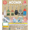 Moomin Mascot Dangler Vol. 02 Bandai 1-Inch Key Chain