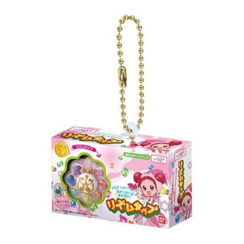Magical Doremi Miniature Package Series Vol. 01 Bandai 1.5-Inch Key Chain