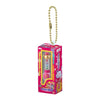 Magical Doremi Miniature Package Series Vol. 01 Bandai 1.5-Inch Key Chain