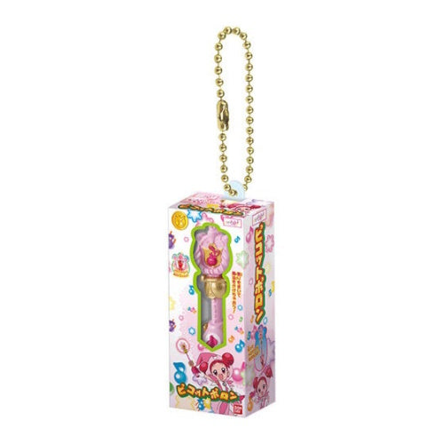 Magical Doremi Miniature Package Series Vol. 01 Bandai 1.5-Inch Key Chain
