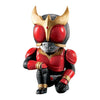 Kamen Rider Machibouke Series Vol. 02 Bandai 2-Inch Mini-Figure