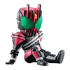 Kamen Rider Machibouke Series Vol. 02 Bandai 2-Inch Mini-Figure