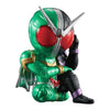 Kamen Rider Machibouke Series Vol. 02 Bandai 2-Inch Mini-Figure