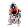 Kamen Rider Machibouke Series Vol. 02 Bandai 2-Inch Mini-Figure