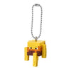 Minecraft Swing Mascot Series Vol. 03 Bandai 2-Inch Key Chain