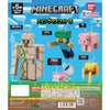 Minecraft Swing Mascot Series Vol. 03 Bandai 2-Inch Key Chain