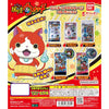 Yo-Kai Watch Miniacture Package Series Vol. 01 Bandai 1.5-Inch Key Chain