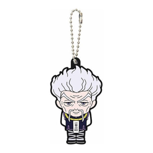 Hunter x Hunter Rubber Mascot Vol. 06 Bandai 1.5-Inch Key Chain