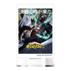 My Hero Academia Poster Acrylic Stand Series Vol. 03 Bandai 2-Inch Collectible