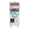 Gashapla Q Gashapon Station Mini Model Series Bandai 3-Inch Collectible