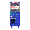 Gashapla Q Gashapon Station Mini Model Series Bandai 3-Inch Collectible