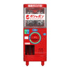 Gashapla Q Gashapon Station Mini Model Series Bandai 3-Inch Collectible
