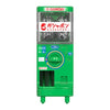 Gashapla Q Gashapon Station Mini Model Series Bandai 3-Inch Collectible