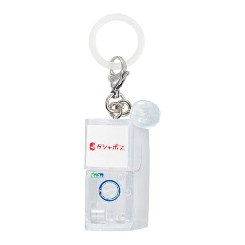 Gacha Capsule Machine Dangler Mascot Series Bandai 1-Inch Key Chain