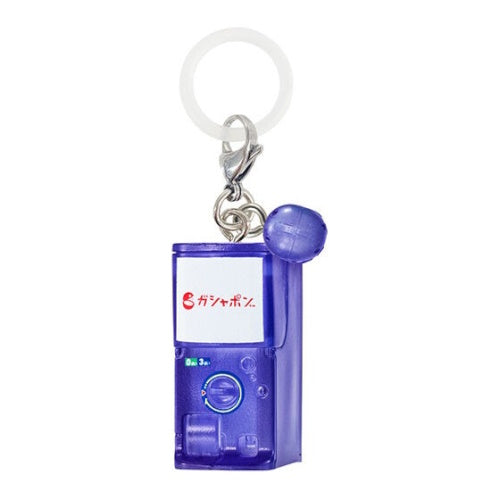 Gacha Capsule Machine Dangler Mascot Series Bandai 1-Inch Key Chain