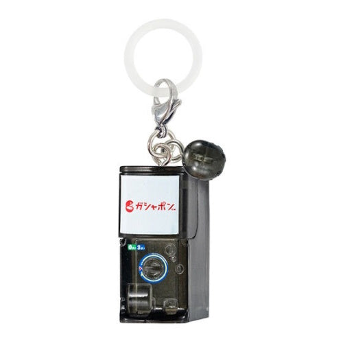 Gacha Capsule Machine Dangler Mascot Series Bandai 1-Inch Key Chain