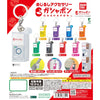 Gacha Capsule Machine Dangler Mascot Series Bandai 1-Inch Key Chain