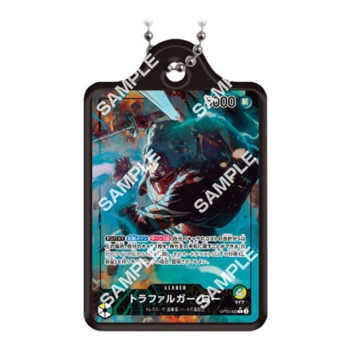 One Piece Card Game Metal Charm Series Vol. 04 Bandai 1-Inch Key Chain