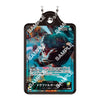One Piece Card Game Metal Charm Series Vol. 04 Bandai 1-Inch Key Chain
