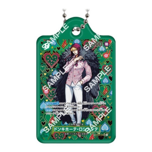 One Piece Card Game Metal Charm Series Vol. 04 Bandai 1-Inch Key Chain