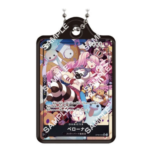 One Piece Card Game Metal Charm Series Vol. 04 Bandai 1-Inch Key Chain