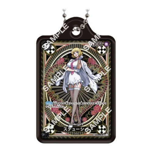 One Piece Card Game Metal Charm Series Vol. 04 Bandai 1-Inch Key Chain